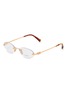 首图 - 点击放大 - MIU MIU - Main Collection Metal Oval Optical Glasses