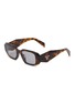 首图 - 点击放大 - PRADA - Acetate Rectangle Sunglasses