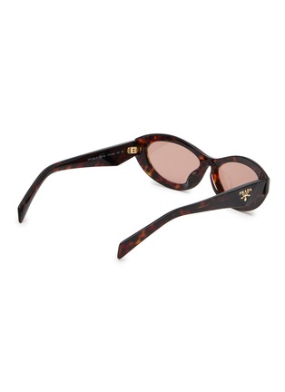 模特儿示范图 - 点击放大 - PRADA - Acetate Oval Sunglasses