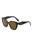 首图 - 点击放大 - PRADA - Acetate Square Cateye Sunglasses