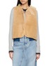 首图 - 点击放大 - ROSA MOSA - Stripe Back Shearling Vest