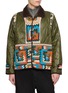首图 - 点击放大 - FRITUR - Crochet Patchwork Quilted Jacket