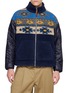 首图 - 点击放大 - FRITUR - Nana Patterned Fleece Quilted Jacket