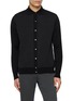 首图 - 点击放大 - LARDINI - Houndstooth Knit Spread Collar Cardigan