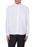 首图 - 点击放大 - LARDINI - Striped Shirt
