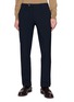 首图 - 点击放大 - PT TORINO - Slim Kinetic Jogger Trousers