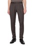 首图 - 点击放大 - PT TORINO - Master Single-Pleat Stretch Trousers