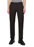 首图 - 点击放大 - PT TORINO - Slim Wool Tailored Trousers