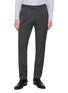 首图 - 点击放大 - PT TORINO - Master Washable Wool Blend Trousers
