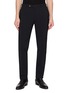 首图 - 点击放大 - PT TORINO - Slim Winter Kinetic Jogger Trousers
