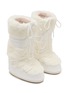 细节 - 点击放大 - MOON BOOT - ICON 系带高筒雪地靴