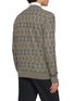 背面 - 点击放大 - PIACENZA 1733 - V-Neck Diamond Pattern Knit Cardigan