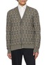 首图 - 点击放大 - PIACENZA 1733 - V-Neck Diamond Pattern Knit Cardigan