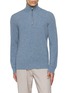 首图 - 点击放大 - PIACENZA 1733 - Quarter Zip Cashmere Knit Sweater