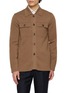 首图 - 点击放大 - PIACENZA 1733 - Wool Overshirt Cardigan
