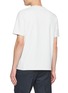 背面 - 点击放大 - J∞QUALITY  - 24 Hour Cool T-shirt