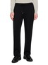 首图 - 点击放大 - J∞QUALITY  - Semi Wide Leg Cashmere Silk Knit Pants