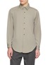 首图 - 点击放大 - J∞QUALITY  - Wool Silk Shirt