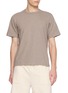 首图 - 点击放大 - J∞QUALITY  - Eco Fusion T-shirt