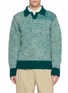 首图 - 点击放大 - J∞QUALITY  - Skipper Striped Wool Knit Polo Sweater
