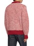 背面 - 点击放大 - J∞QUALITY  - Skipper Striped Wool Knit Polo Sweater