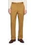 首图 - 点击放大 - J∞QUALITY  - Piped Cotton Pants