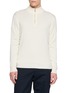 首图 - 点击放大 - J∞QUALITY  - Half-Zip Cashmere Silk Knit Sweater