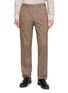 首图 - 点击放大 - J∞QUALITY  - Tapered Oxford Trousers