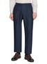 首图 - 点击放大 - J∞QUALITY  - Brushed Wool Tapered Trousers