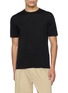 首图 - 点击放大 - RAY OF HOURS - Silk Cotton Short Sleeve T-Shirt