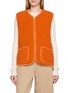 首图 - 点击放大 - COLDBREAKER - Pepitco Ultralight Fleece Gilet 