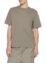 首图 - 点击放大 - RICK OWENS - Brad Crewneck T-Shirt