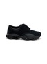 首图 - 点击放大 - ASICS - X Studio Nicholson 男款 GEL-KINETIC™ SP 运动鞋