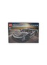 首图 –点击放大 - LEGO - Koenigsegg Jesko Absolut Grey Hypercar