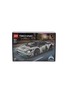 首图 –点击放大 - LEGO - Lamborghini Revuelto Super Sports Car