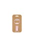 首图 –点击放大 - SUNNIES FLASK - Loop — Taffy