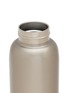 细节 –点击放大 - SUNNIES FLASK - Bottle 25oz — Chrome