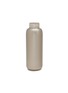 首图 –点击放大 - SUNNIES FLASK - Bottle 25oz — Chrome