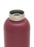细节 –点击放大 - SUNNIES FLASK - Bottle 32oz — Beet