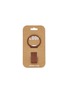 首图 –点击放大 - SUNNIES FLASK - Loop — Cocoa