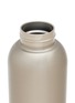 细节 –点击放大 - SUNNIES FLASK - Bottle 32oz — Chrome