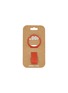 首图 –点击放大 - SUNNIES FLASK - Loop — Pomodoro