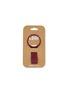 首图 –点击放大 - SUNNIES FLASK - Loop — Beet