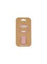 首图 –点击放大 - SUNNIES FLASK - Loop — Bonbon