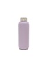 首图 –点击放大 - SUNNIES FLASK - Bottle 25oz — Taro
