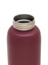 细节 –点击放大 - SUNNIES FLASK - Bottle 25oz — Beet