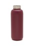首图 –点击放大 - SUNNIES FLASK - Bottle 25oz — Beet