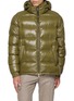 首图 - 点击放大 - HERNO - Hooded Puffer Jacket
