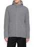 首图 - 点击放大 - HERNO - Padded Bib Ribbed Wool Hood Cardigan