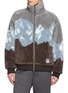 首图 - 点击放大 - HERNO - Mountain Print Teddy Fleece Zip Up Jacket
